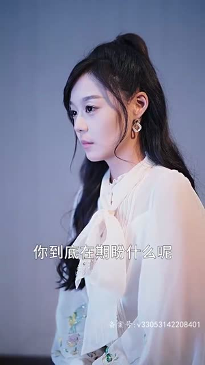 气出节气后，傅太太每天都想离婚（89集）全集下载