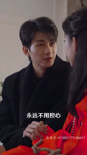 天降尊王(80集) 天降尊王(80集)贝贝短剧分享