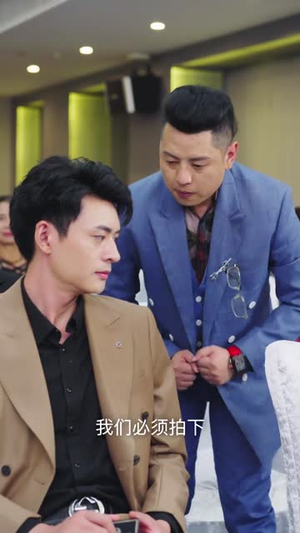 逍遥医皇(100集) 逍遥医皇(100集)免费短剧片段