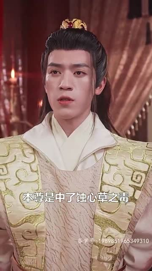 无敌天尊（96集）精彩短剧分享。