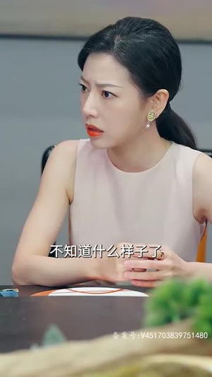 无上天师(被陷害入狱后我成了阴阳天师) 无上天师(被陷害入狱后我成了阴阳天师)一个短剧看全集