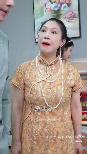 误嫁历总,夫人马甲藏不住(78集) 误嫁历总,夫人马甲藏不住(78集)热门短剧大全