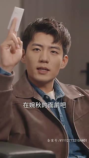 遥遥领先(89集) 遥遥领先(89集)红果免费短剧