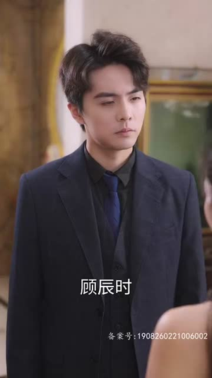 萌宝驾到,爹地追妻超级甜(85集) 萌宝驾到,爹地追妻超级甜(85集)分享热门短剧