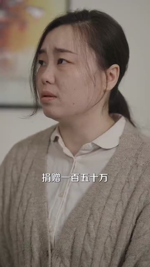 39.初五财神到接不接（87集）一起追短剧