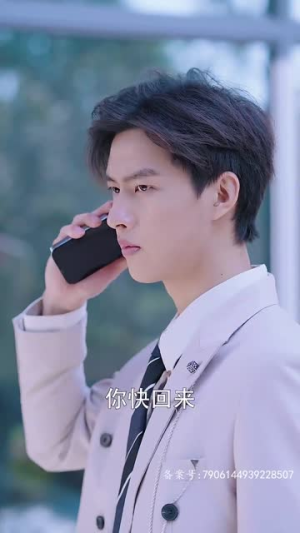 晚来揽星归(51集) 晚来揽星归(51集)短剧免费观看