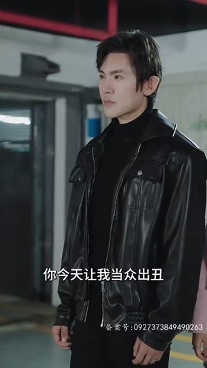 除间令(95集) 除间令(95集)最热短剧抢先看