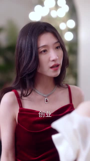 42:霍总夫人她治好了恋爱脑 42:霍总夫人她治好了恋爱脑好看短剧又来了
