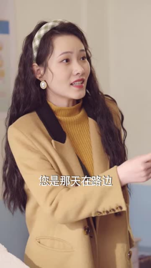 宠婚八零,俏辣妈在家属院s疯了 宠婚八零,俏辣妈在家属院s疯了在线观看全集