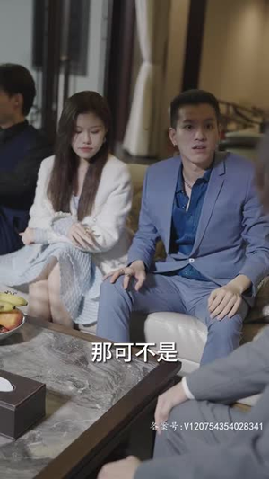 过度反应(80集) 过度反应(80集)在哪看是免费的