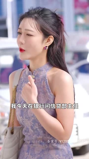 手握八百纵横四海(93集) 手握八百纵横四海(93集)免费短剧看全集