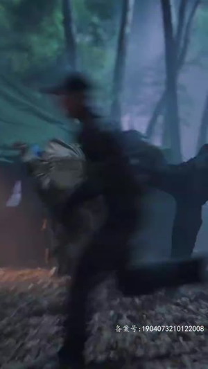 无敌妖孽兵王(93集) 无敌妖孽兵王(93集)精彩短剧下载
