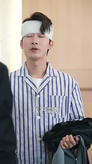 54.人间明珠照夜海(70集) 54.人间明珠照夜海(70集)直接追到结尾