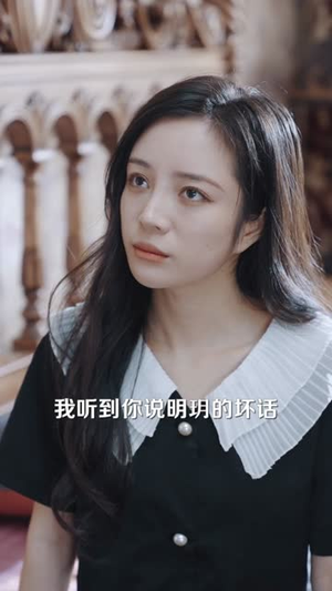 厉总夫人她罪不至死(97集) 厉总夫人她罪不至死(97集)热播短剧分享