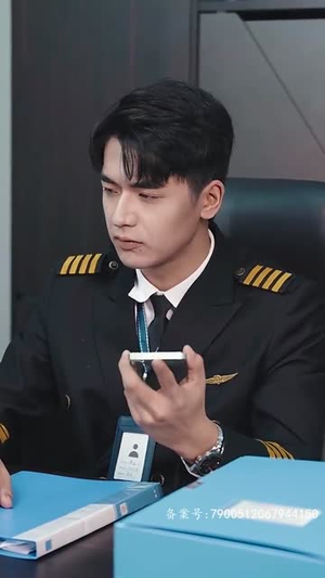 恋恋长空~(28集) 恋恋长空~(28集)热门短剧抢先