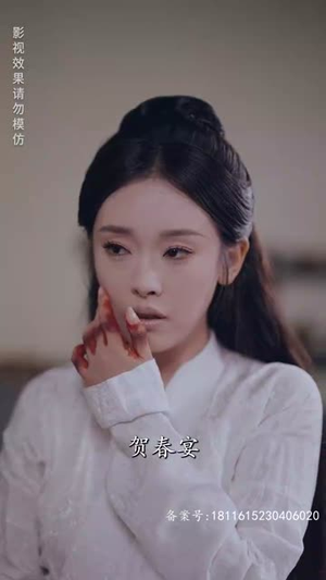 权宠医妃(94集) 权宠医妃(94集)短剧热播推荐