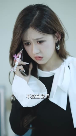 司少请恕夫人无罪(90集) 司少请恕夫人无罪(90集)战神短剧推荐