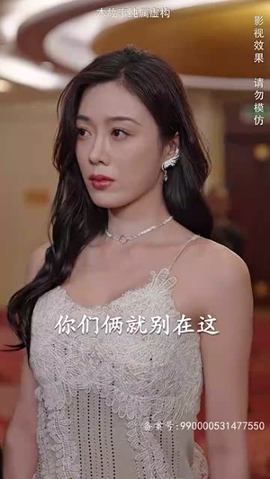 圣王归来（90集）每日短剧分享