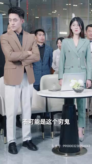 无人之巅(75集) 无人之巅(75集)热门短剧推广