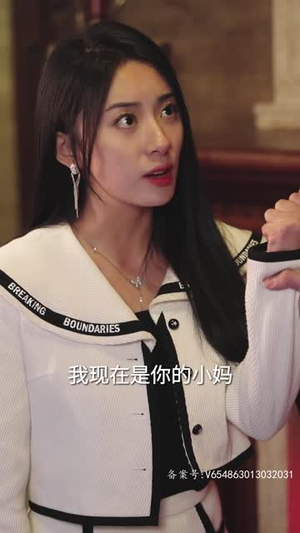 致命未婚妻(80集) 致命未婚妻(80集)古装短剧热播