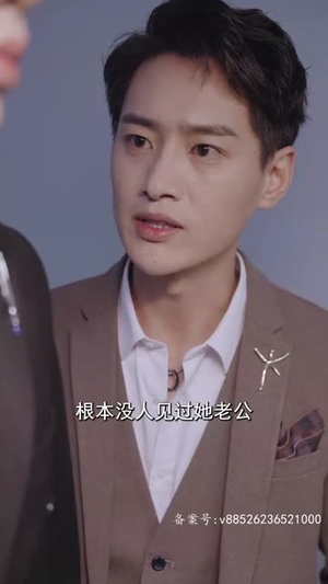 远赴人间惊鸿宴（82集）精彩短剧后续