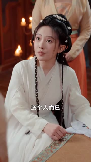 千岁琦梦韵未央(97集) 千岁琦梦韵未央(97集)民国短剧推荐