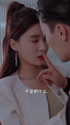 萌宝神助攻:妈咪,你要老公不要(98集) 萌宝神助攻:妈咪,你要老公不要(98集)精彩短剧看不停