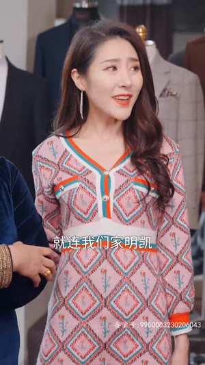 净身出户后，夺回豪门人生（86集）视频在线看