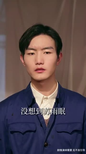 双生逆途(80集) 双生逆途(80集)短剧推荐来了