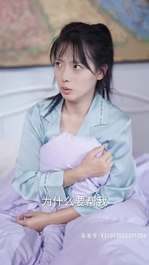 霍总娇妻别想逃(100集) 霍总娇妻别想逃(100集)最后一集