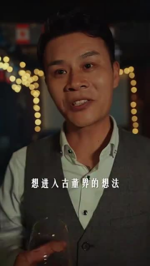 重生之山河图(85集) 重生之山河图(85集)短剧抢先看全集