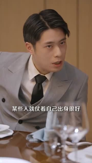 他似晚风入梦(100集) 他似晚风入梦(100集)最新热门短剧