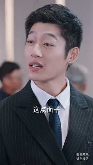 镇龙（82集）精彩短剧抢先看