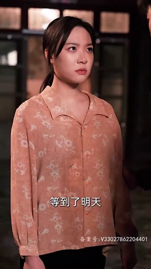 女儿狙击掉我的商业帝国（84集）免费短剧合集