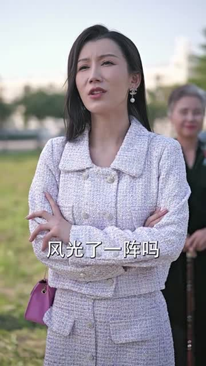 盖世战神(94集) 盖世战神(94集)穿越短剧推荐