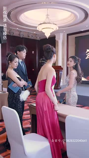 实习生是大佬夫人(80集) 实习生是大佬夫人(80集)更新时间一览表