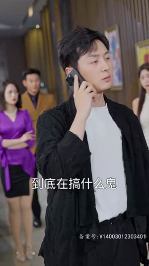 天降萌宝:怪力妈咪惹不起(80集) 天降萌宝:怪力妈咪惹不起(80集)好看的短剧分享