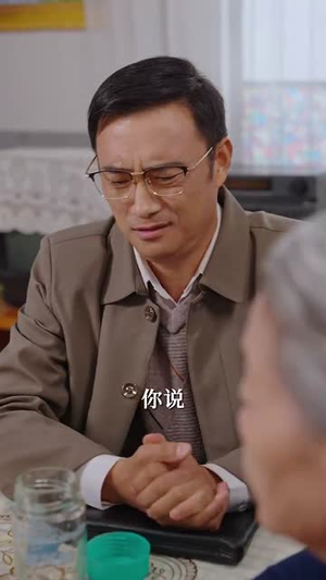 儿女绕膝情短长（51集）一口气追完短剧