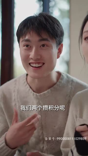 退婚豪门后,假千金马甲藏不住了(99集) 退婚豪门后,假千金马甲藏不住了(99集)超好看古装短剧