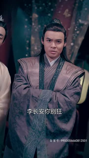 小无赖穿古代(82集) 小无赖穿古代(82集)超火短剧抢先看