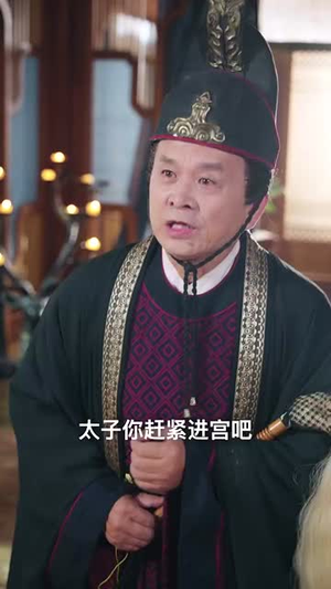 偷听我心声后皇帝坐不住了(69集) 偷听我心声后皇帝坐不住了(69集)火爆短剧推荐