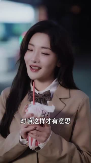 快穿盛宠(90集) 快穿盛宠(90集)最新短剧抢先看