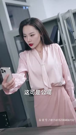 新版:龙腾(91集) 新版:龙腾(91集)短剧全集免费看