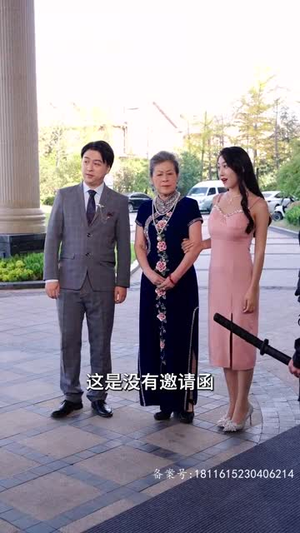 隐神(97集) 隐神(97集)追短剧太上头了