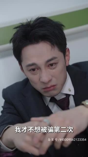 猎杀游戏(83集) 猎杀游戏(83集)精彩短剧看不停