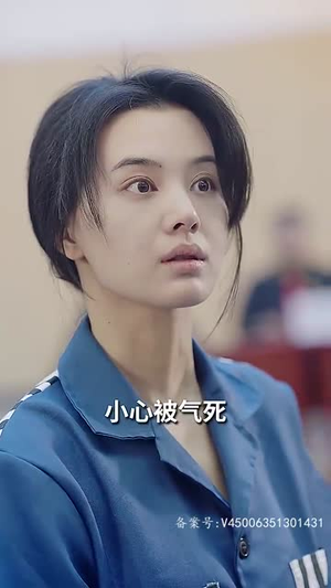 闪婚后,被傅少掐腰宠(89集) 闪婚后,被傅少掐腰宠(89集)短剧全集更精彩