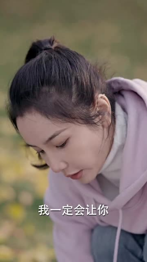 拒不复婚,渣夫请自重(96集) 拒不复婚,渣夫请自重(96集)大结局太过瘾了