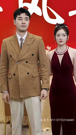 长生戒(107集) 长生戒(107集)更新时间一览表