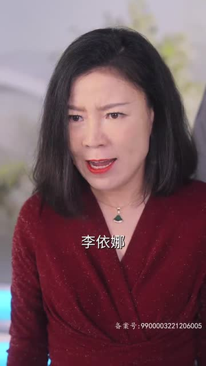 重生后渣男的小叔宠我入骨 104集 重生后渣男的小叔宠我入骨 104集夸克网盘在线看