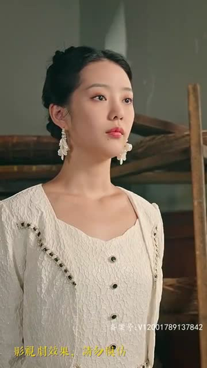 乱世婚宠夫人要逃婚 乱世婚宠夫人要逃婚精彩短剧抢先看